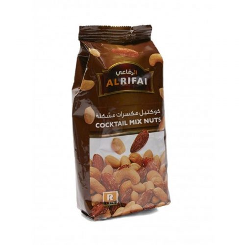 Al Rifai Fresh Snack Mix Nuts 200 G Nextbuy Ae