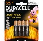 Duracell Turbo