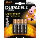 Duracell Turbo