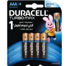 Duracell Turbo Max