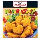 Al Kabeer Nuggets Krazee Offer