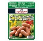 Al Kabeer Beef Cocktail Sausages