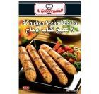 Al Kabeer Seekh Kabab Chicken
