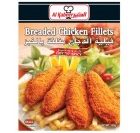 Al Kabeer Beaded Chicken Fillet Hot N Spicy