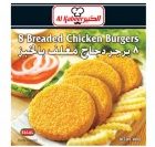 Al Kabeer Breaded Chicken Burger