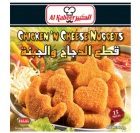 Al Kabeer Chicken and Cheese Nuggets