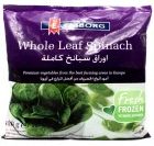 Emborg Spinach Whole