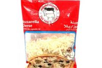 The Three Cows Shredded Pizza