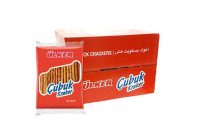 Ulker Cubuk Stick Crakers Box