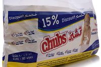 Chubs Chubs Baby Wipes Twin Pack40S
