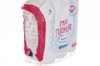 Mai Turkiye Natural Mineral Water - 6 x 1.5 Ltr