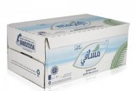 Masafi Natural Mineral Water Cups - 30 x 200 ml