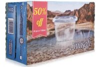 Masafi Water Cups - 45 x 100 ml