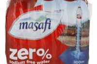Masafi Zero Sodium Free Water - 12 x 500 ml