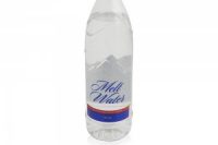 Melt Drinking Water - 330 ml