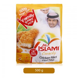 Chicken Fillet (500g)