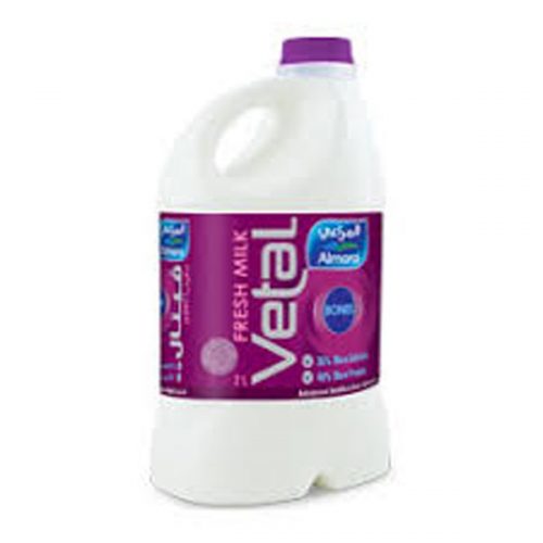 AlMarai Milk Vetal 2L Pet Nextbuy.ae