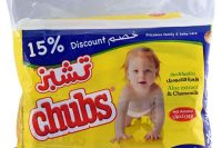 Chubs Baby Wipes Flow Pack 80'S Twin