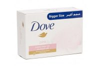 Dove Pink Beauty Cream Bar Soap 160 g