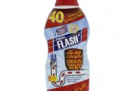 Drain Opener Gel Multicolour 709 ml