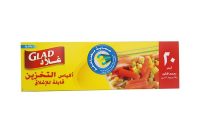 Glad Ziper Storage Bags Gallon