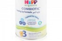 HiPP Organic 4062300144729 Combiotic Growing Up Mi