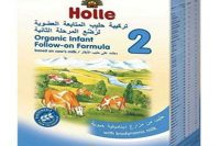 Holle Organic Infant Follow-On Formula2 600gm