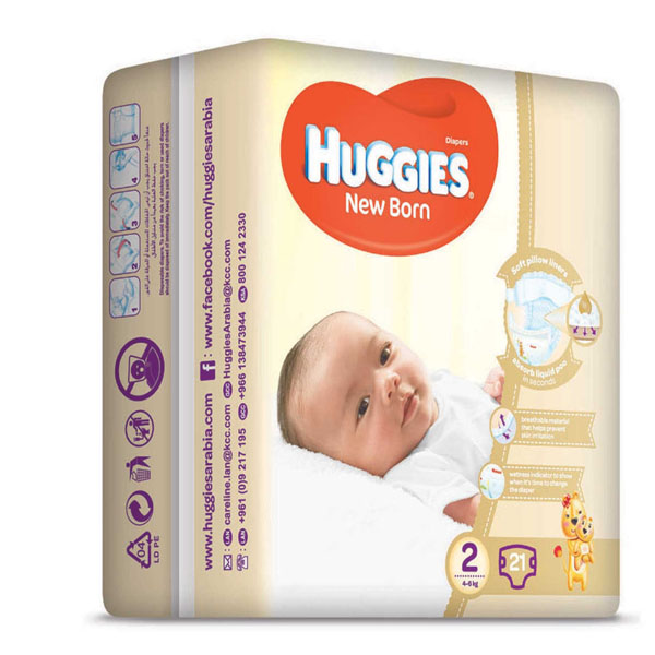 Huggies diapers size hot sale 2