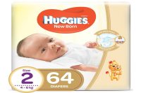 Huggies Size 2 New Born Baby Diapers - 64 Pieces
