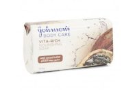 Johnson & Johnson Body Care: Vita-Rich Nourishing Soap With Cocoa Butter 125 g