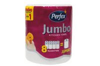 Jumbo Kitchen Roll