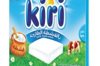 Kiri 18 Portions