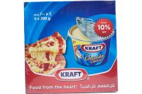 Kraft Pack of 4 Cheddar Cheese Cans (Special Offer) 4 x 200 g