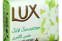 LUX Silk Sensation Soap Bar 120 g