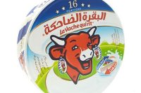 La Vache Qui Rit 16 portion Round Box