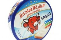 La Vache Qui Rit 8 portion Creamy Round Box