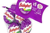 La Vache qui rit 5 Portions Mini Baby Bel Cheddar
