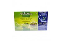 Limited Edition Pure Ceylon Green Tea With Free Mug (Special Offer) - 100 Tea Bags