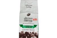 Maatouk Lebanese Coffee With Cardamon