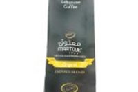 Maatouk Mahmoud Maatouk Private Blend