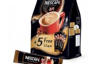 Nescafe My Cup 3In1 Intense with New Packing