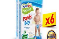 Novelino Sensitive Size 6 Chamomile Baby Boy Pants