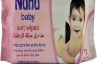 Nunu Baby Wipes - 72 Wipes