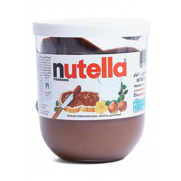 Nutella | Nextbuy.ae