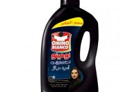 Omino Bianco Abaya Intense Black Liquid Detergent 2000 ml