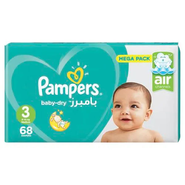 Pampers store medium offers