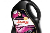 Persil Persil Black Black 2 liter