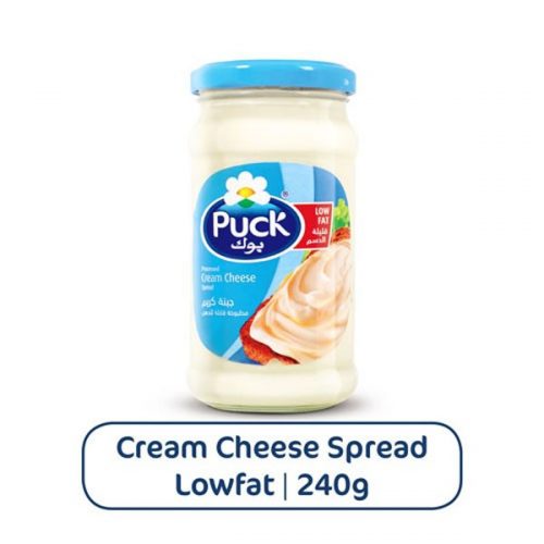 Puck Glass Jar Cream Cheese Spread Low Fat Nextbuy Ae