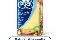 Puck Natural Mozzarella Cheese Slice