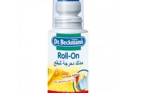 Roll On Stain Remover Multicolour 75 ml